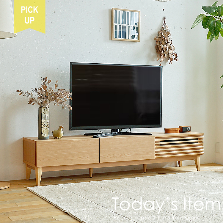 桜の家具 ユーカリ 5段チェスト レトロ ヴィンテージ 北欧