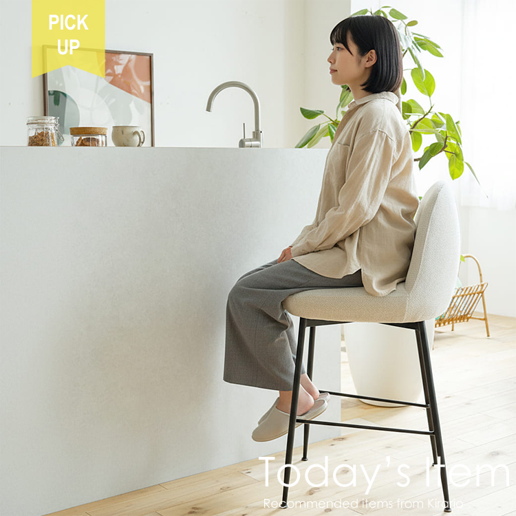 北欧・ヴィンテージ家具 インテリア通販 Kirarioインテリア公式