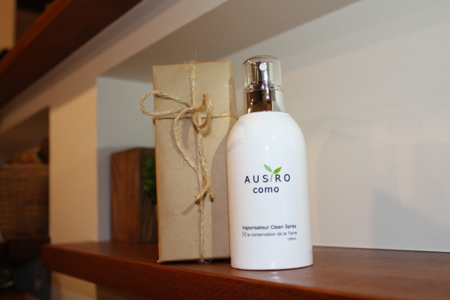 世界初水で洗っても約6時間持続する抗菌スプレーAUSIROcomo 100mL