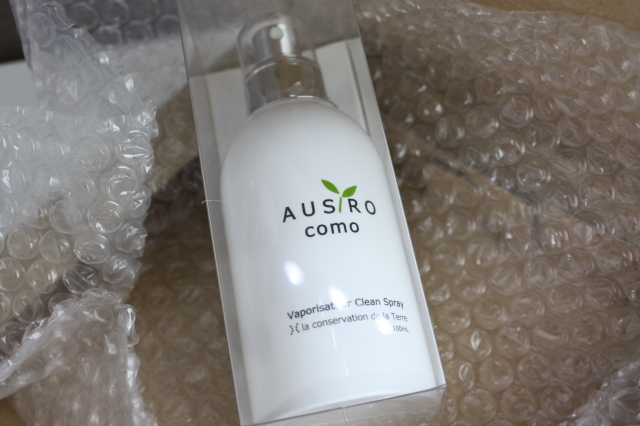 世界初水で洗っても約6時間持続する抗菌スプレーAUSIROcomo 100mL