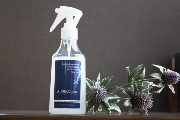 ほんのりラベンダーの香り大容量 AUSIROplus 180mL 世界初菌が自ら壊れていく新技術水で洗っても6時間持続する抗菌スプレー　