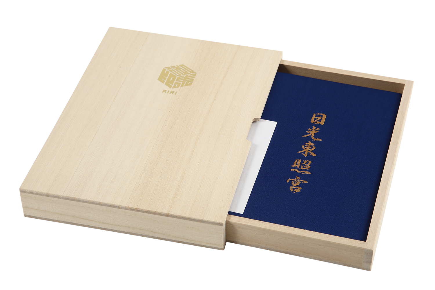 御朱印帳収納桐箱　１冊用　引き出し（スライド）式桐箱