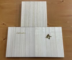 かぶせ３種正面