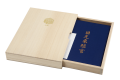 御朱印帳収納桐箱　１冊用　引き出し（スライド）式桐箱