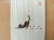 猫ひげレーザー②