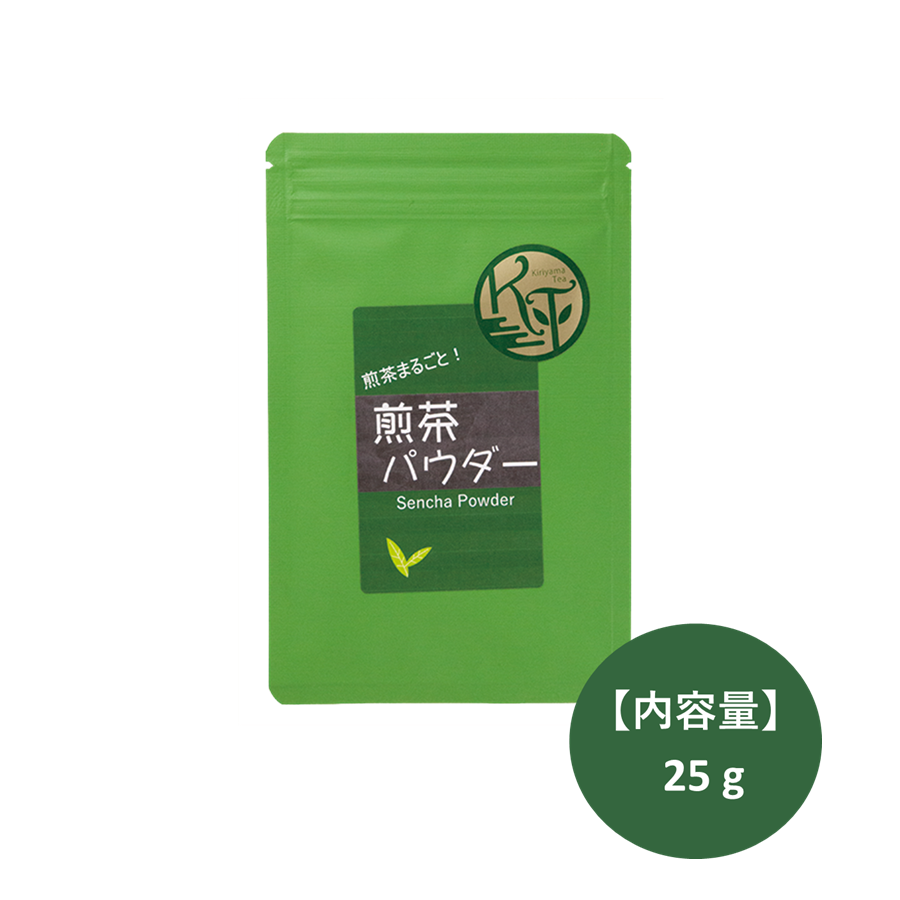 煎茶パウダー