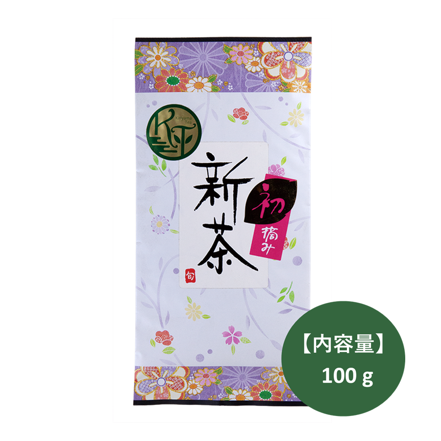 初摘み新茶