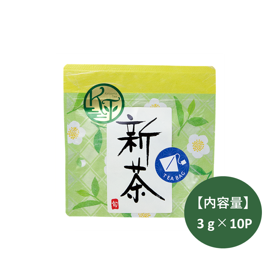 新茶テトラティーパック