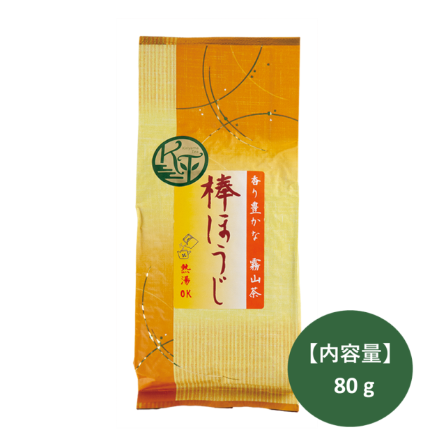 棒ほうじ