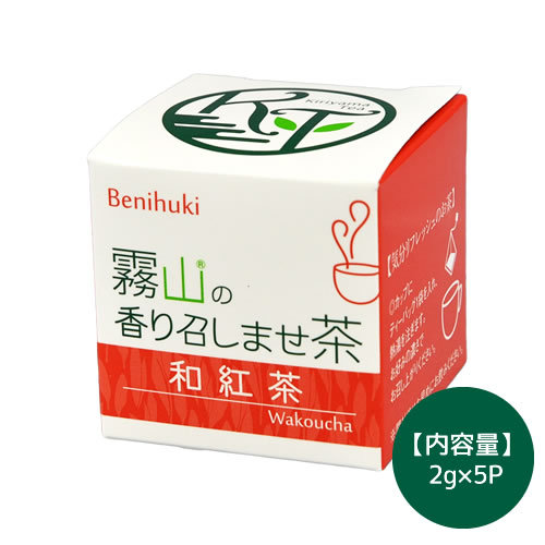 霧山の香り召しませ茶　和紅茶（テトラタイプ）