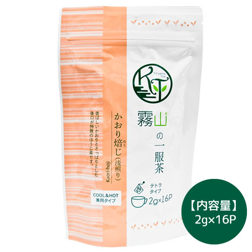 霧山の一服茶　かおり焙じ