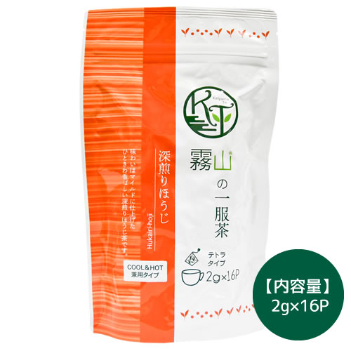 霧山の一服茶 深煎りほうじ 株式会社 霧山茶園