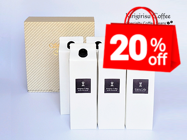 アイスコーヒー