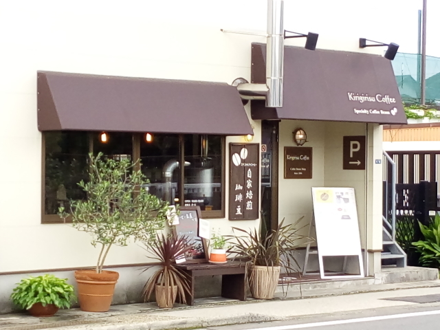 きりぎりす外観