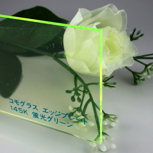 ���⥰�饹�ʷָ����꡼���/CG2106FG/915X1830