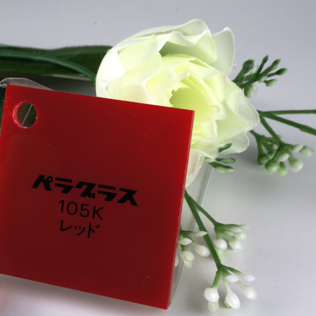 �ѥ饰�饹�ʥ�åɡ�/PG5056R/915X1830