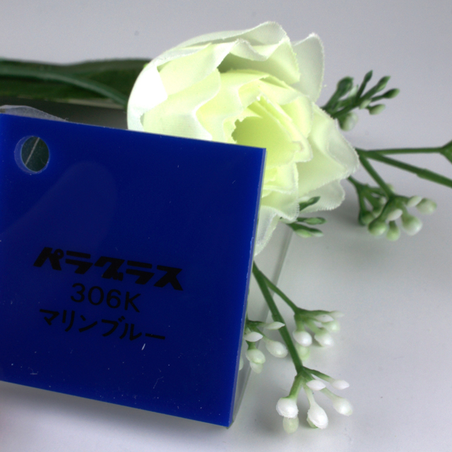 �ѥ饰�饹�ʥޥ��֥롼�� /PG5075MB/1100X1300