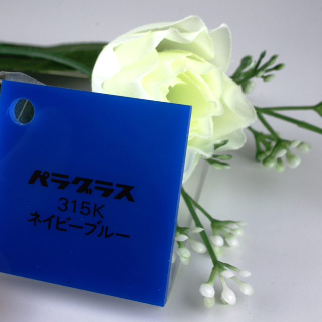 �ѥ饰�饹�ʥͥ��ӡ��֥롼��/PG3085NB/1100X1300