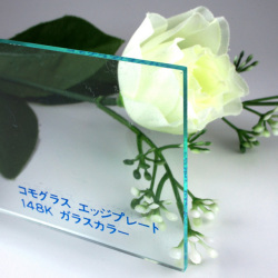 ���⥰�饹�ʥ��饹���顼��/CG10075GC/1100X1300