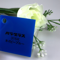 �ѥ饰�饹�ʥͥ��ӡ��֥롼��/PG3085NB/1100X1300