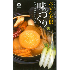おでん大根