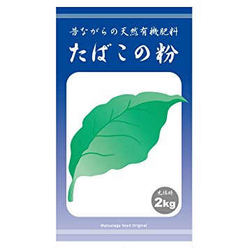 たばこの粉
