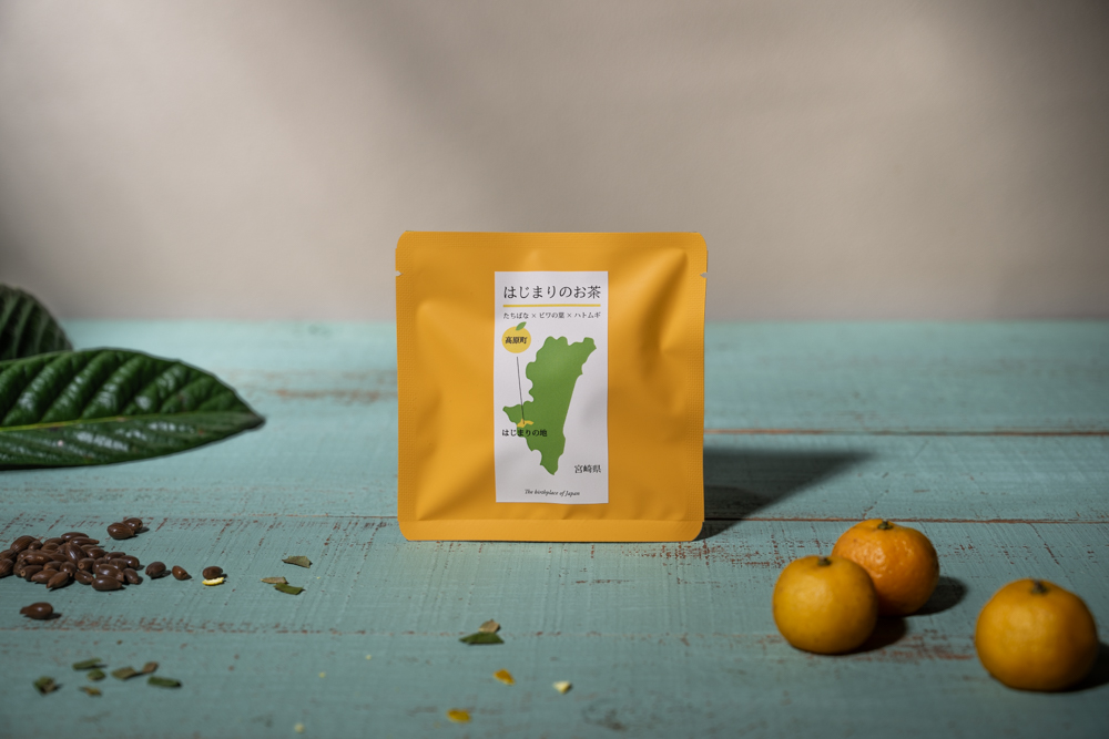【ネコポス便利用可能】はじまりのお茶　2.5g×2包