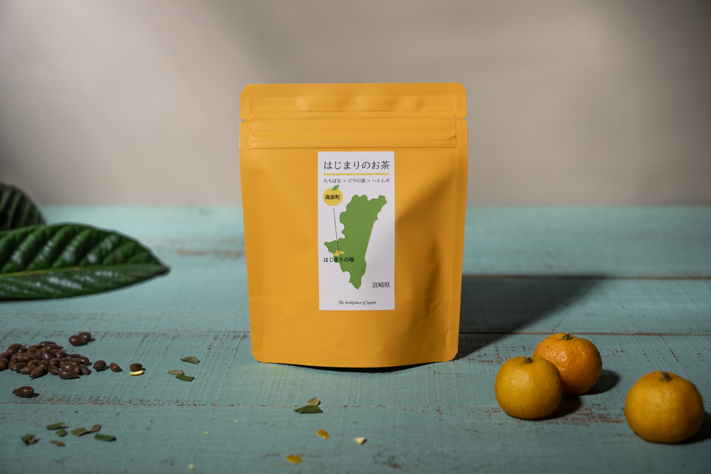 はじまりのお茶　2.5g×5包