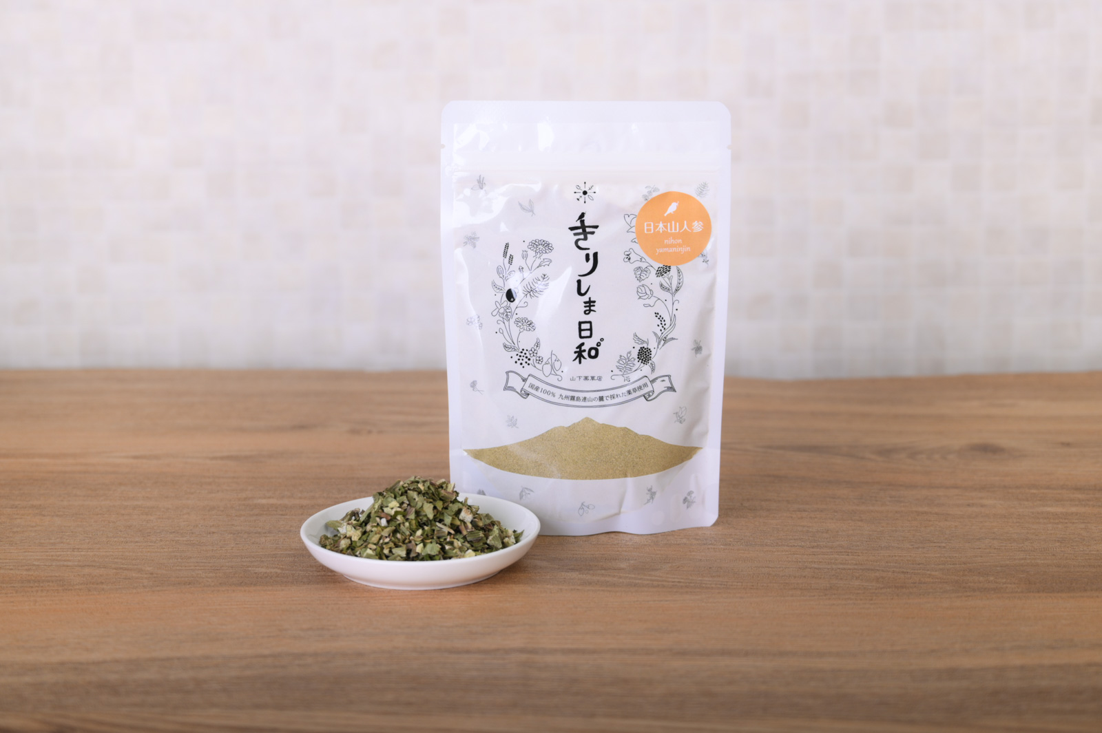 日本山人参（粉末）