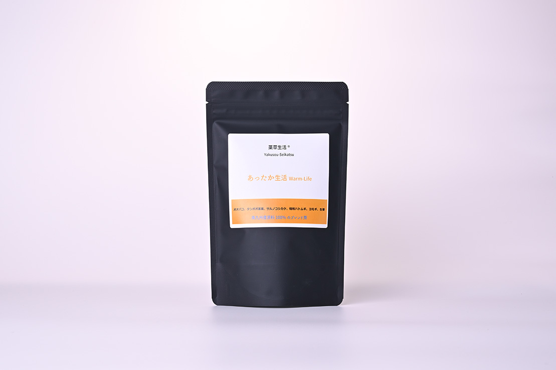 【薬草生活】　あったか生活　1.5ｇ×15包