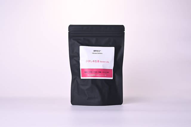 【薬草生活】　ひきしめ生活　1.5ｇ×30包