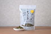 月見草120g　国産オーガニック健康茶
