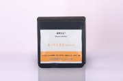 【薬草生活】　あったか生活　1.5ｇ×3包