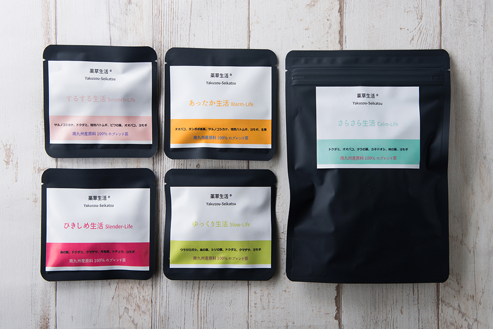 【送料無料※ネコポス便発送】　【さらさらセット】（薬草生活1.5ｇ×3包）×4種類 さらさら生活1.5ｇ×30包