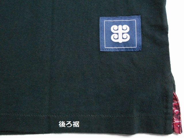 blu3323 REYNSPOONER レインスプーナー 新品・カイマナバンダナ