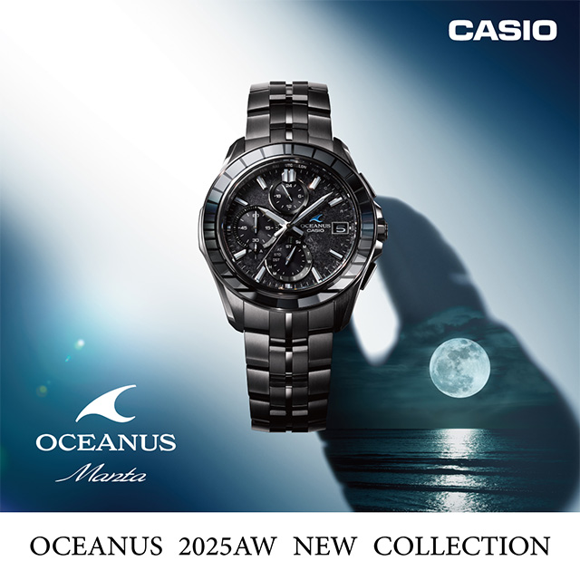 OCW-S7000CN-1AJF OCEANUS（オシアナス） Manta S7000 Series 限定