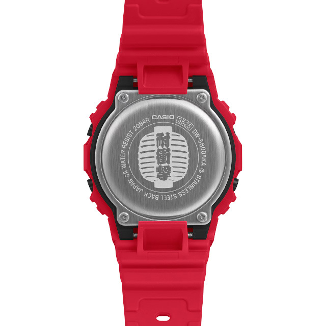 DW-5600AKA-4JR-4