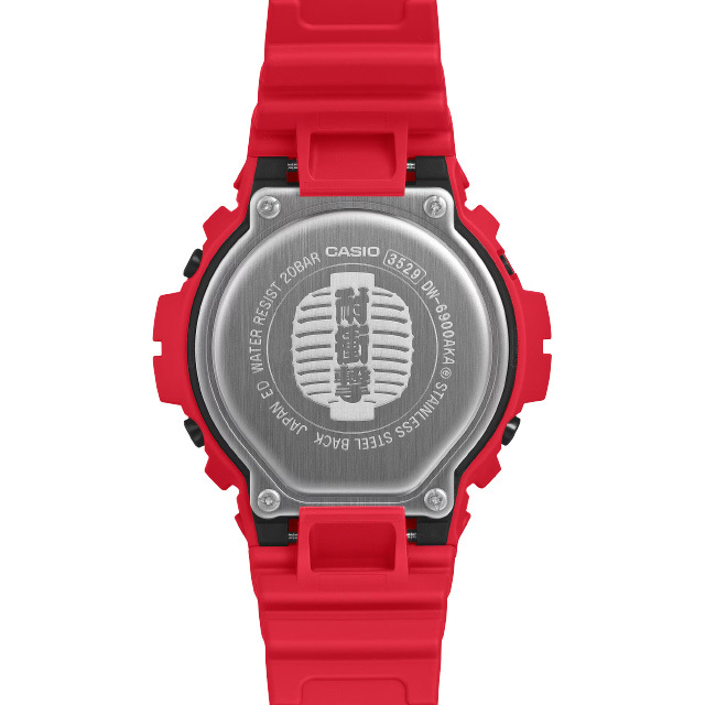 DW-6900AKA-4JR-5
