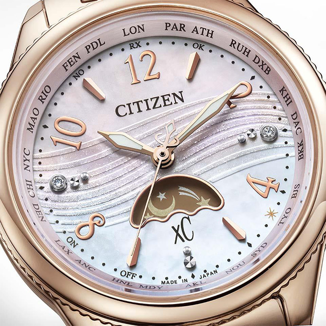 EE1004-65N xC（クロスシー） daichi collection Limited Model