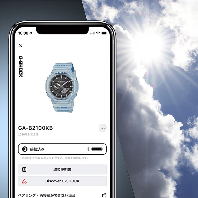 GA-B2100KB-2AJR G-SHOCK（ジーショック） アナログ-デジタル 2100