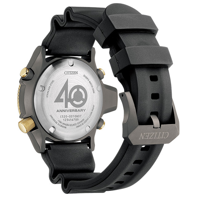 JP2008-06E MARINE アクアランド40周年記念限定モデル【キシダ
