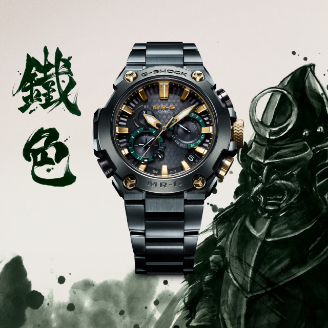 MRG-B2000RG-3AJR G-SHOCK(ジーショック) MR-G(エムアールジー) MRG