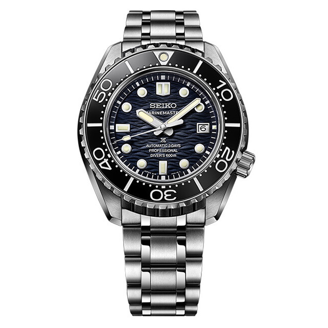 SBDX067 PROSPEX（プロスペックス） Marinemaster Professional
