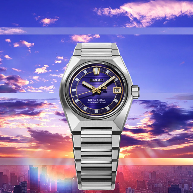 SDKV001 KING SEIKO（キングセイコー） VANAC【キシダ・オンラインストア】