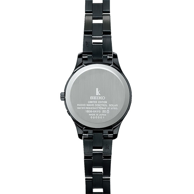 SSVV087 ルキア Essential Collection ペア限定モデル【キシダ