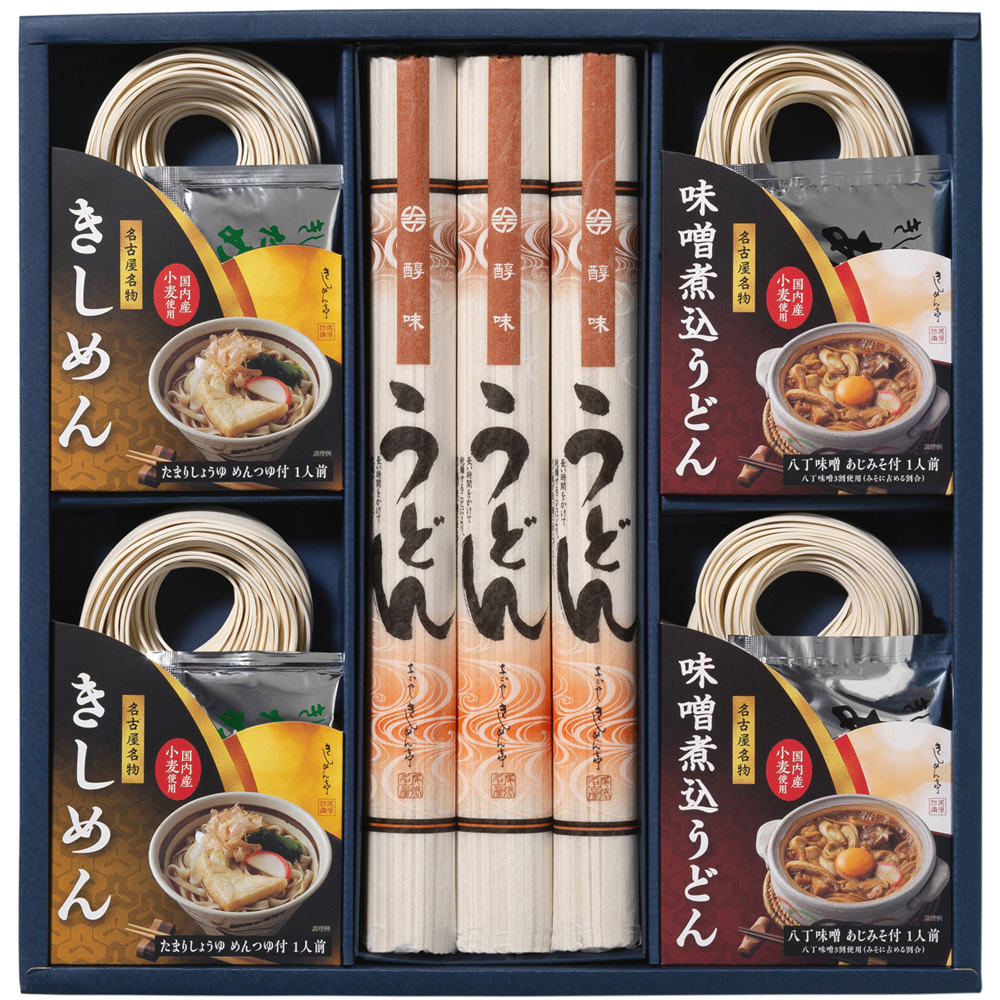 尾張いろいろ麺詰合せ [BY-30]