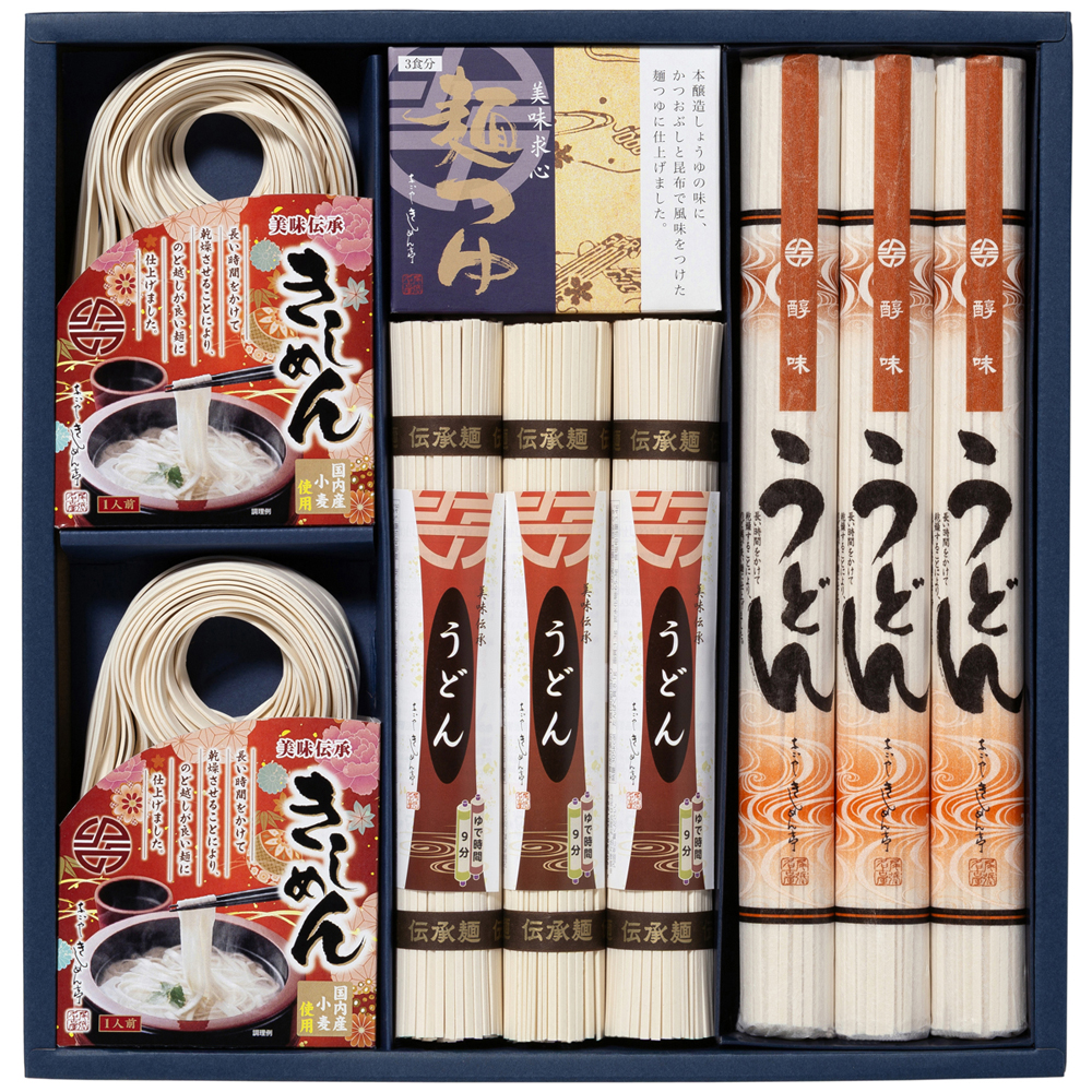 めん詰合せ [AHY-33]