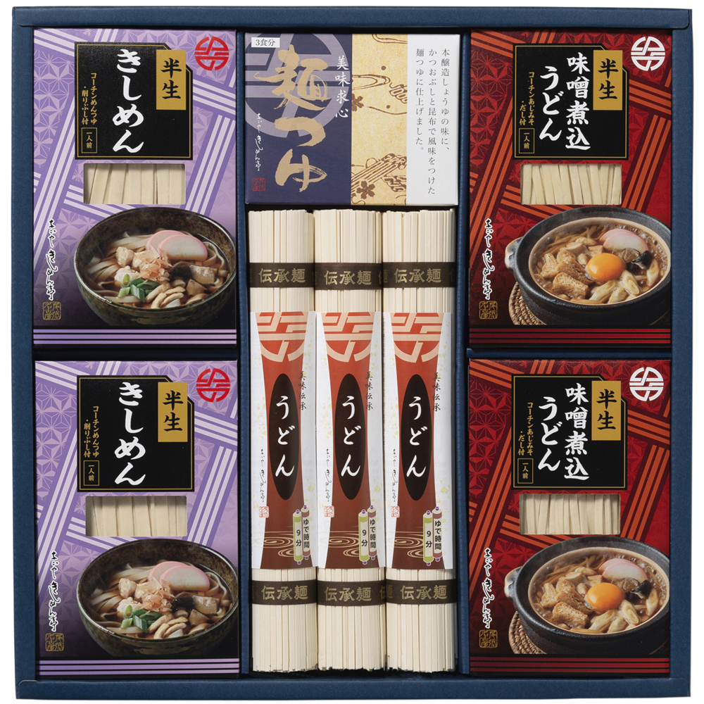 暖味詰合せ [APY-33]