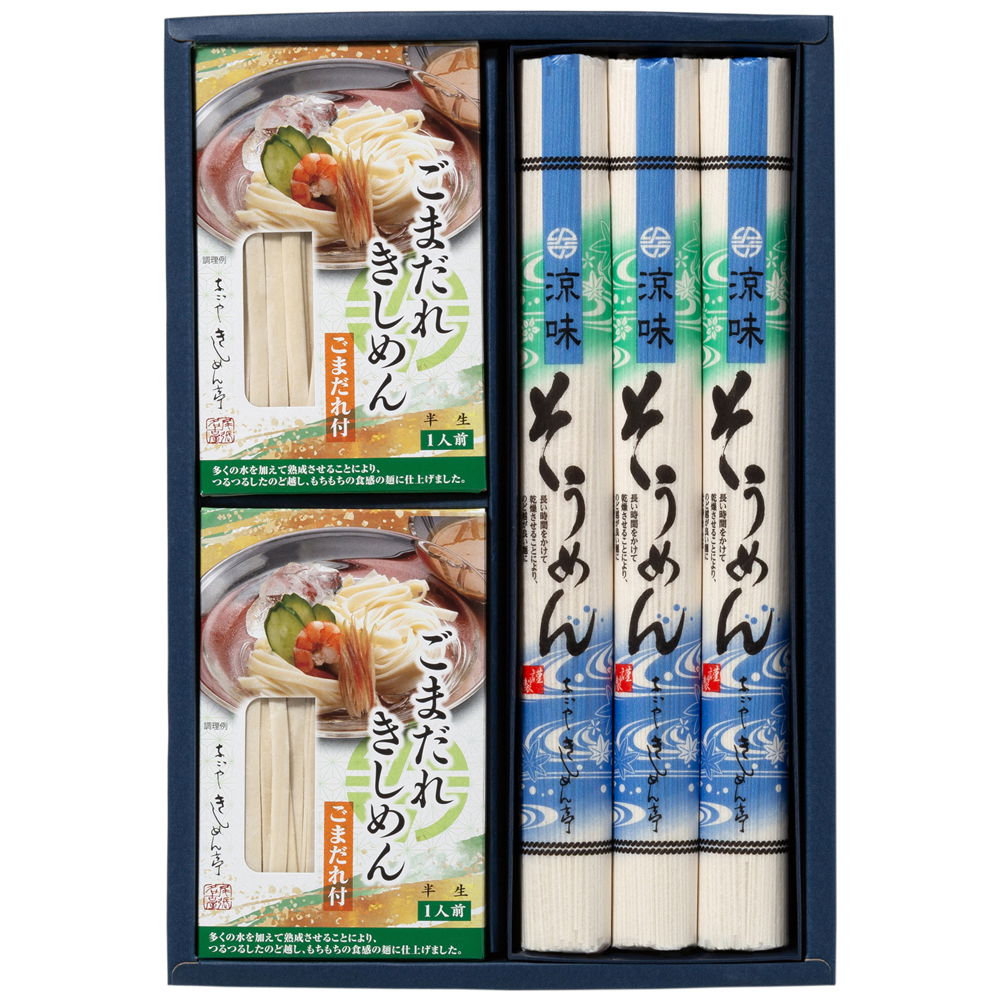 涼味詰合せ [PE-20]