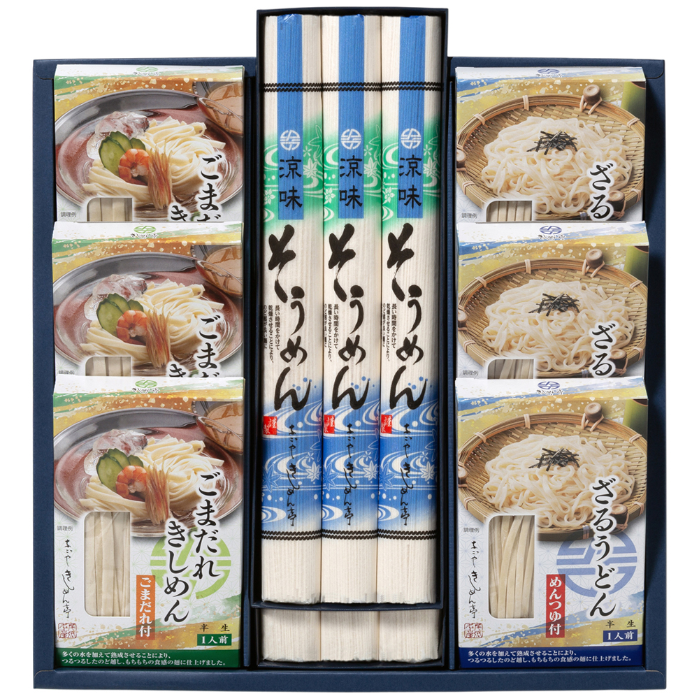 涼味詰合せ [PE-50]